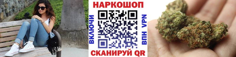 Купить наркоту Солнечногорск АМФЕТАМИН  Мефедрон  Гашиш  Cocaine  Альфа ПВП 