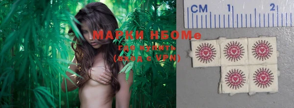мдма Липки