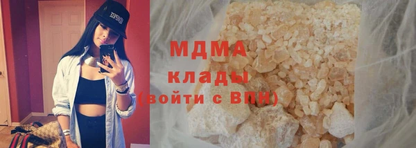 не бодяженный Алексеевка