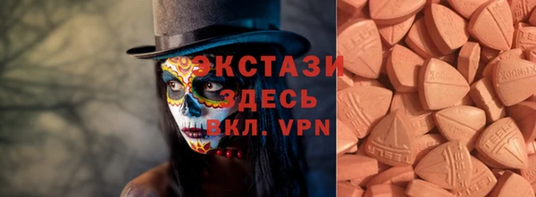 не бодяженный Алексеевка