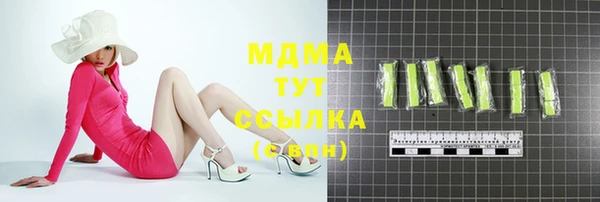 марки lsd Алзамай