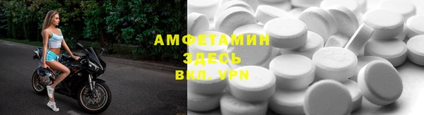 не бодяженный Алексеевка