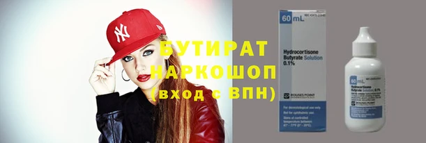 мдма Липки