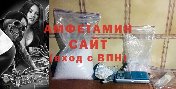 не бодяженный Алексеевка