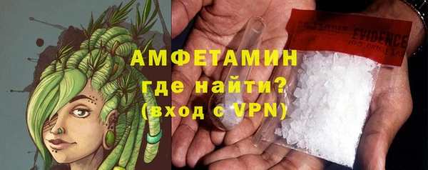 не бодяженный Алексеевка