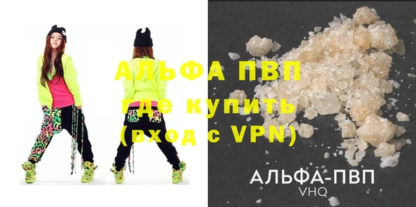 не бодяженный Алексеевка